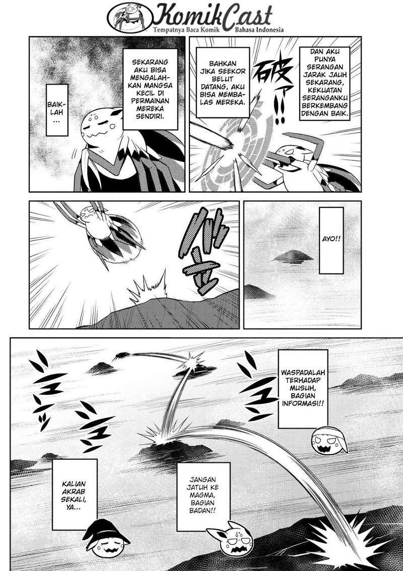Kumo desu ga, Nani Ka?